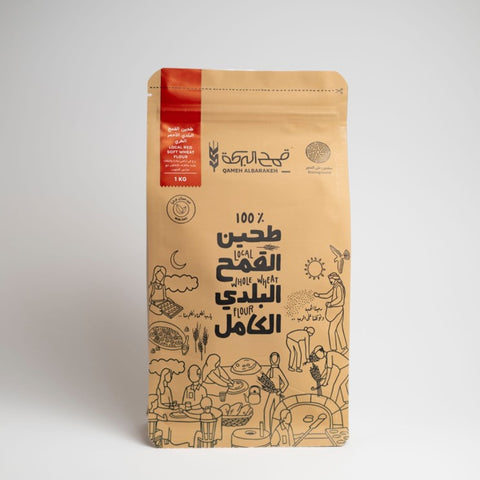 Red Soft Wheat Flour 1kg