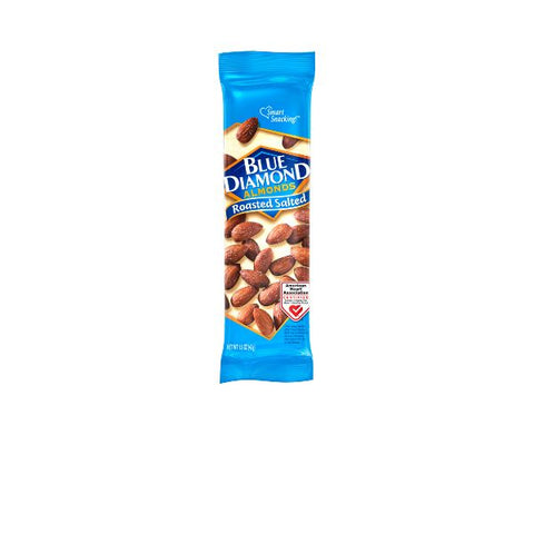 Roasted Salted Almonds (43g)