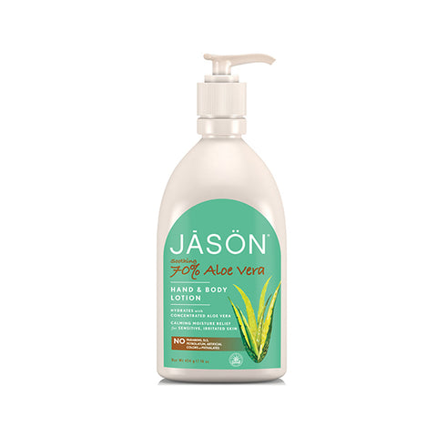 Aloe Vera Body & Hand Lotion (454g)